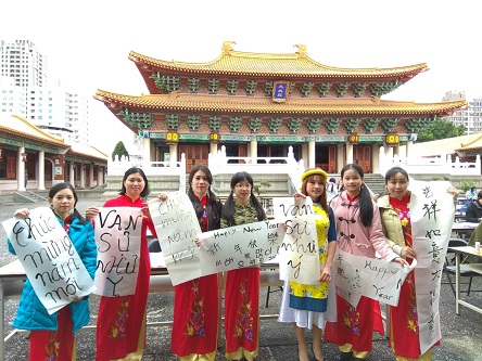 中市孔廟迎春　百位書法名家齊揮毫